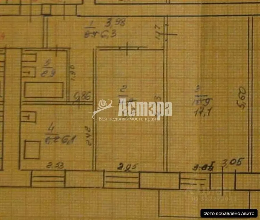 2-к кв. Забайкальский край, Чита Новобульварная ул., 9 (43.0 м) - Фото 2