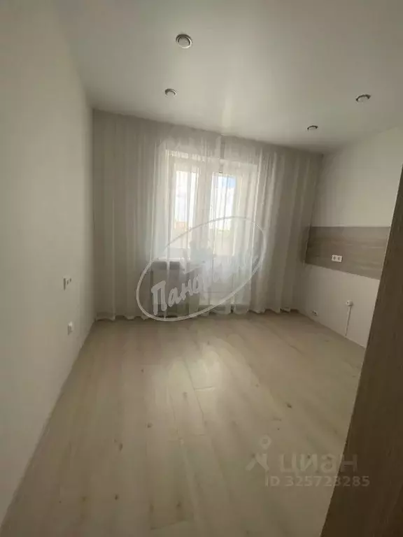 1-к кв. Калужская область, Калуга ул. Минская, 1 (37.0 м) - Фото 1