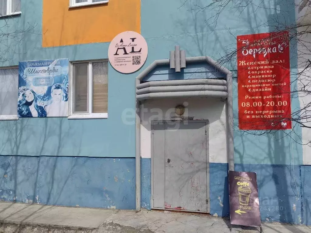 Офис в Ямало-Ненецкий АО, Муравленко ул. Ленина, 74 (138 м) - Фото 1