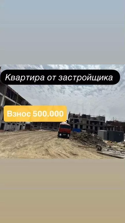 1-к. квартира, 45 м, 3/17 эт. - Фото 0