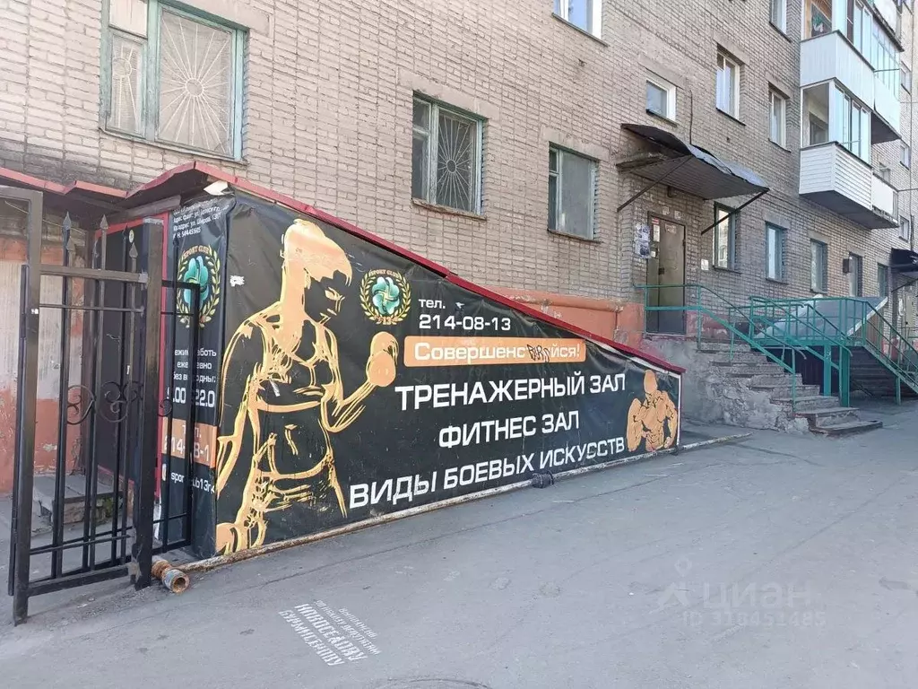 Помещение свободного назначения в Новосибирская область, Новосибирск ... - Фото 0