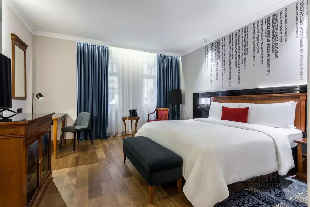 Комната Санкт-Петербург Почтамтская ул., 4 (28.0 м) - Фото 1