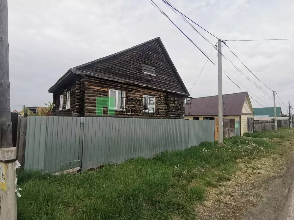 Купить Дом В Кетово Курганской