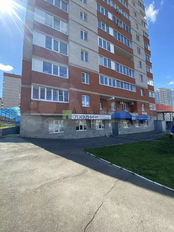 Продам помещение свободного назначения, 36.3 м - Фото 1
