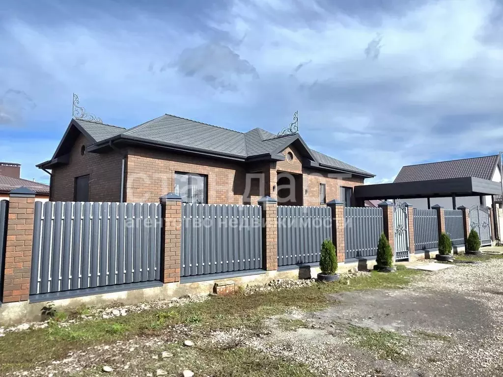 Дом в Ставропольский край, Ессентуки ул. Имени Рыбникова (130 м) - Фото 2