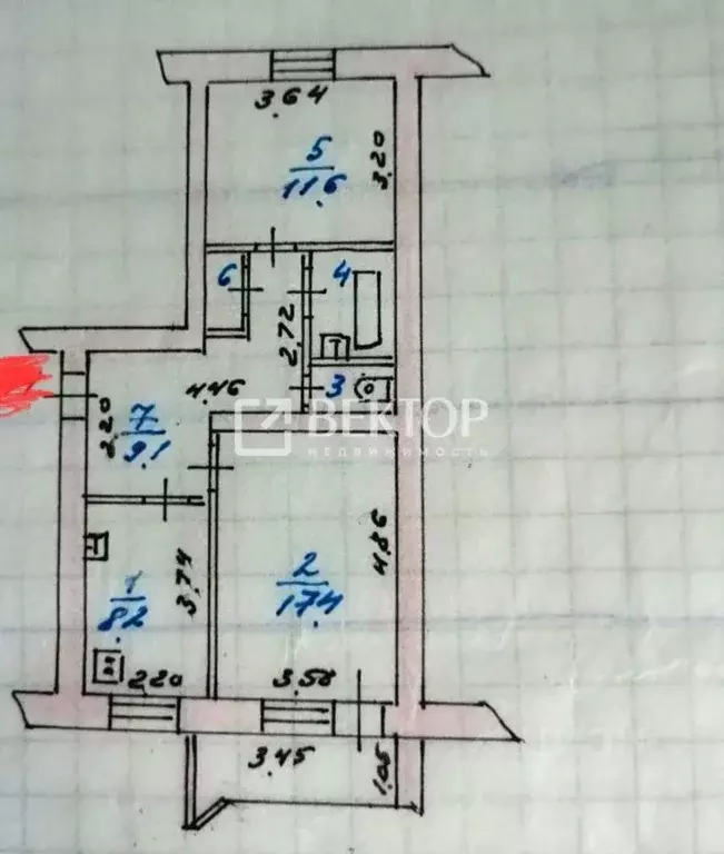 2-к кв. Ивановская область, Иваново ул. Свободы, 43 (52.9 м) - Фото 2