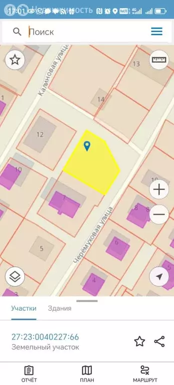 Участок в Хабаровск, Черёмуховая улица, 7 (8.4 м) - Фото 1