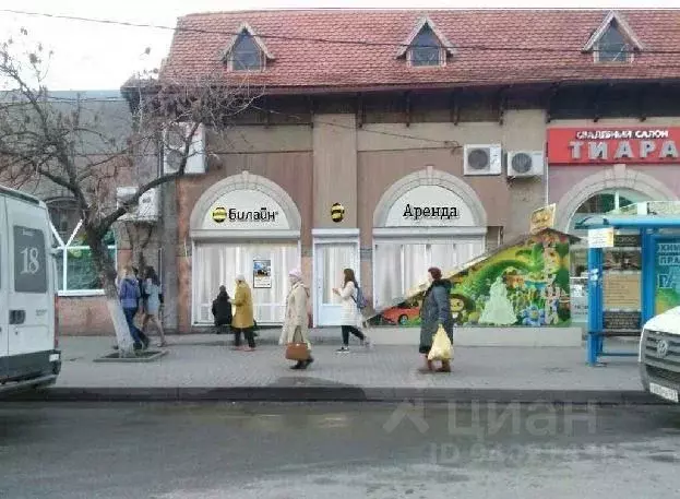 Торговая площадь в Краснодарский край, Ейск ул. Карла Либкнехта, 46 ... - Фото 0