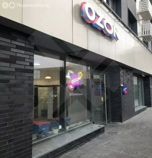 Помещение свободного назначения (41 м) - Фото 1