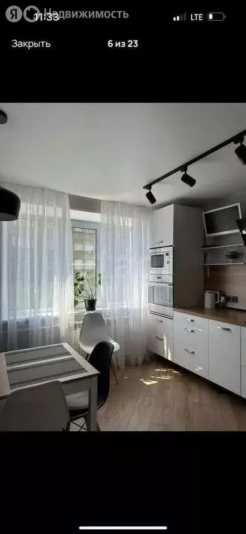 1-комнатная квартира: Челябинск, улица Болейко, 7 (36 м) - Фото 1