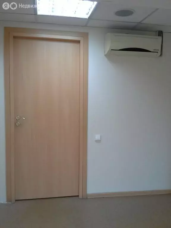 Офис (20 м) - Фото 1