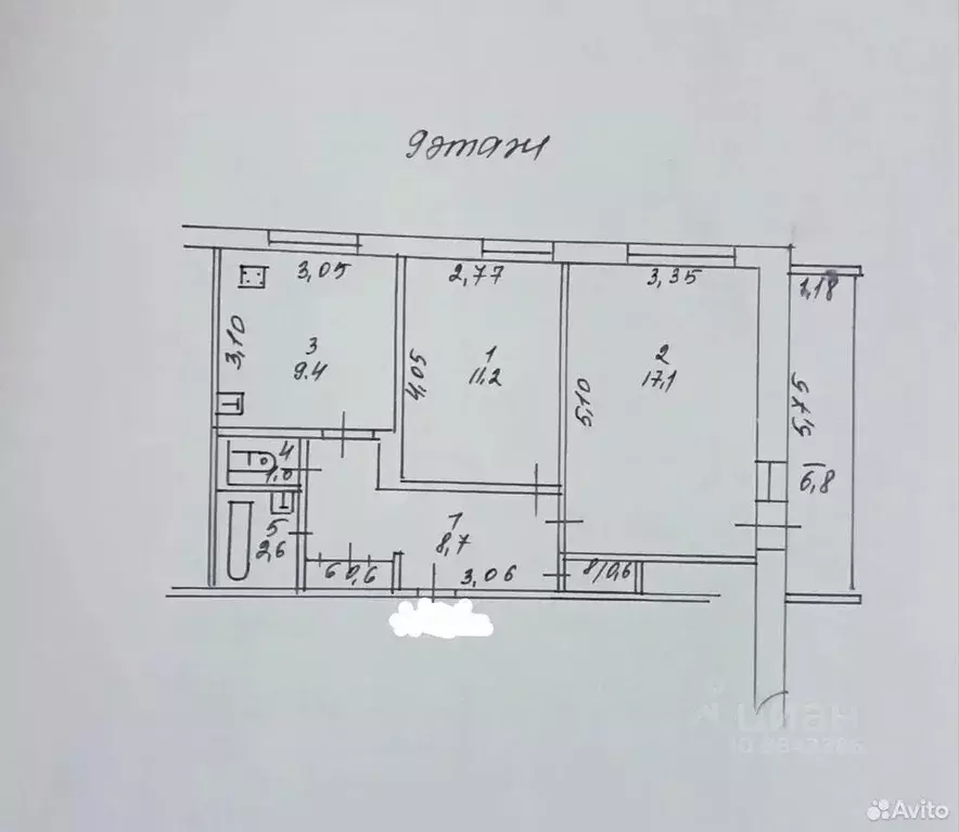 2-к кв. Татарстан, Казань ул. Юлиуса Фучика, 52 (51.4 м) - Фото 2