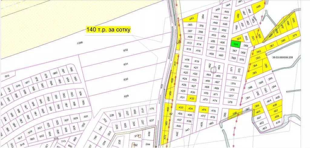 Участок в Калининградская область, Гурьевский муниципальный округ, ... - Фото 1