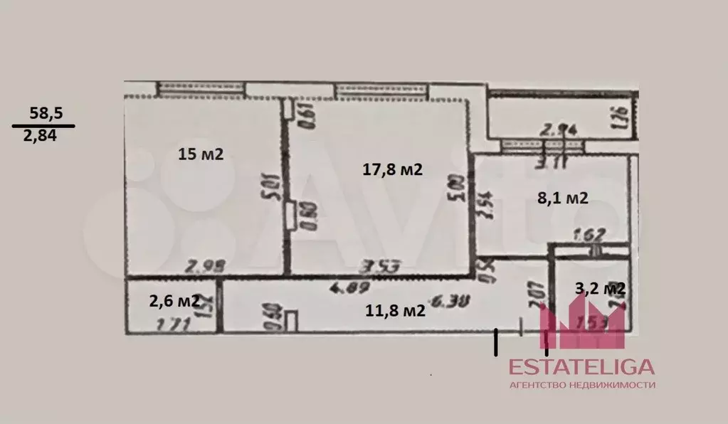 2-к. квартира, 58,5 м, 1/9 эт. - Фото 0
