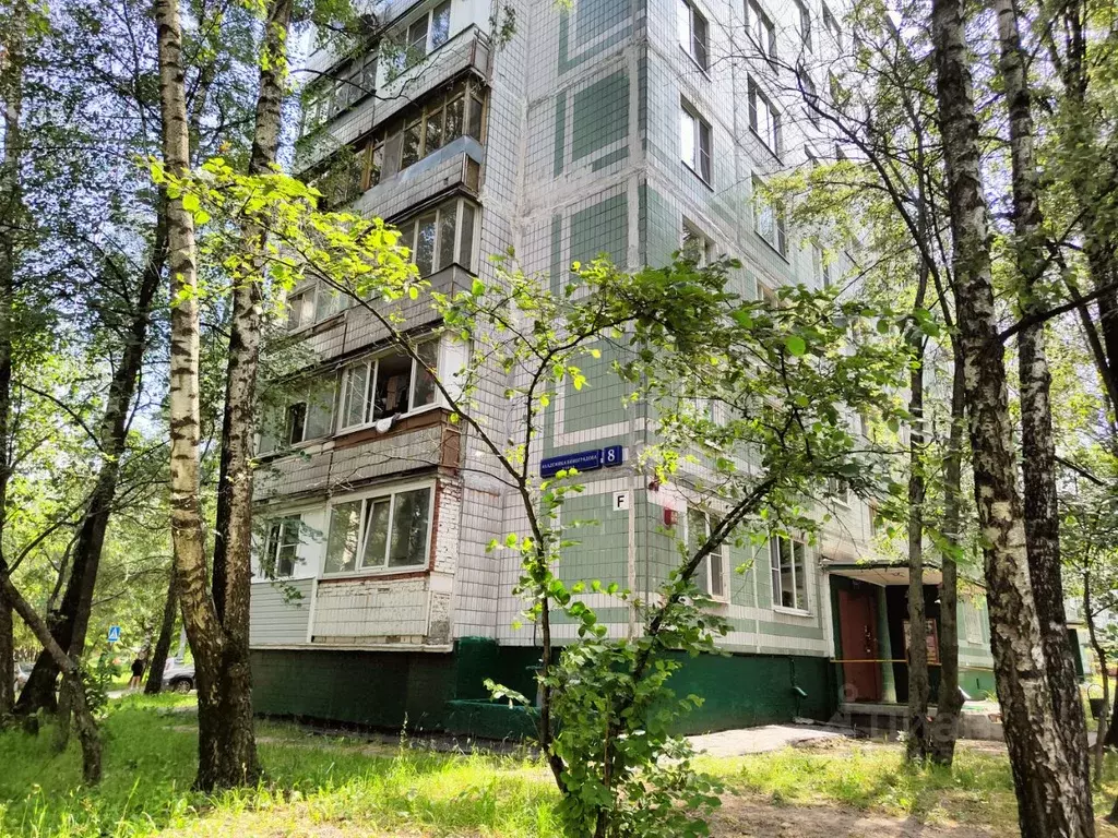 Студия Москва ул. Академика Виноградова, 8 (18.8 м) - Фото 1