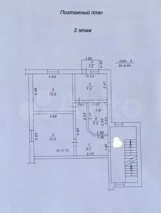 2-к. квартира, 49 м, 2/3 эт. - Фото 0