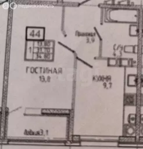 1-комнатная квартира: Ставрополь, улица Тухачевского, 31к1 (34 м) - Фото 1