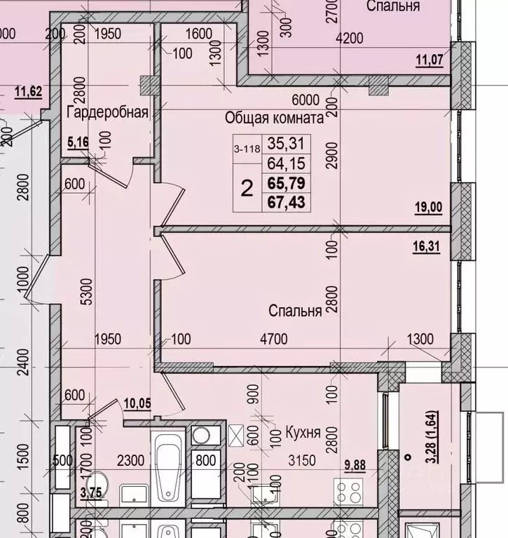 2-к кв. Саха (Якутия), Якутск ул. Чкалова, 47 (65.79 м) - Фото 1