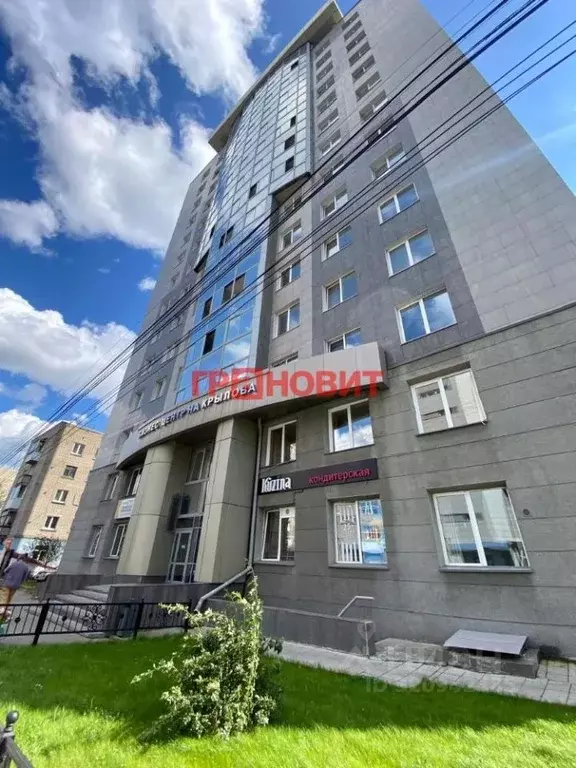 Офис в Новосибирская область, Новосибирск ул. Крылова, 36 (34 м) - Фото 0