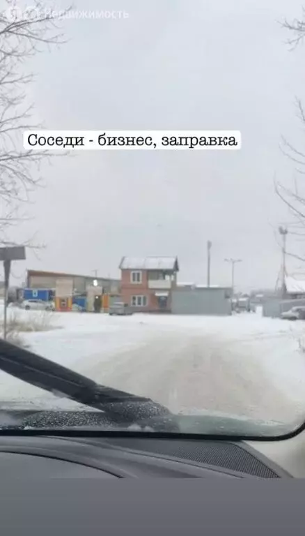 Участок в Красноярск, Центральный район, площадь Революции (5 м) - Фото 1