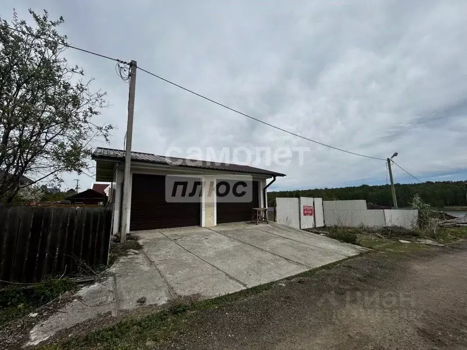 Участок в Иркутская область, Иркутский муниципальный округ, пос. Новая ... - Фото 0