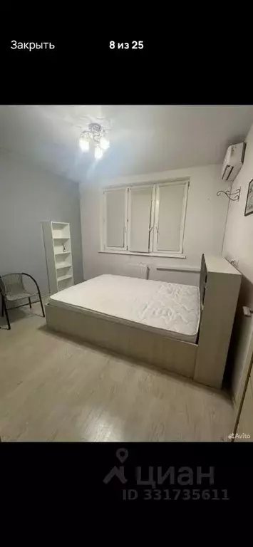 1-к кв. Московская область, Балашиха ул. Ситникова, 4 (34.6 м) - Фото 2