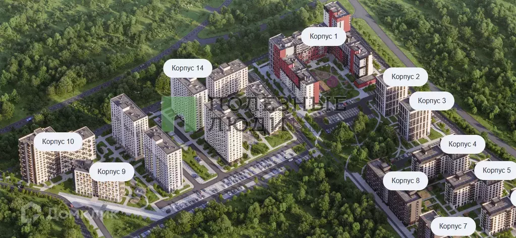 Продаётся 1-к квартира, 42.5 м - Фото 1