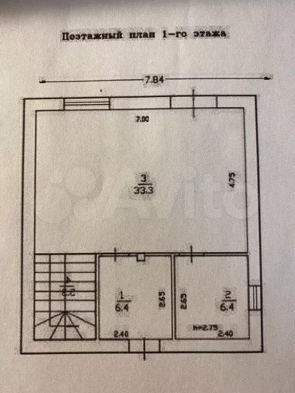 Дом 105 м на участке 7,5 сот. - Фото 0