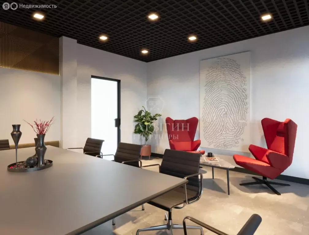 Офис (22.3 м) - Фото 1