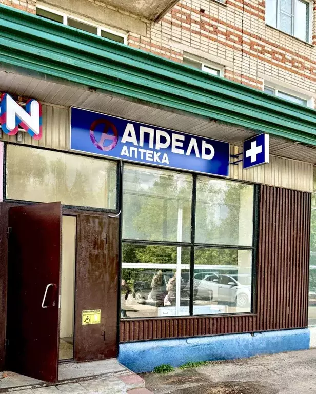 Торговая площадь в Тульская область, Кимовск Коммунистическая ул., ... - Фото 1