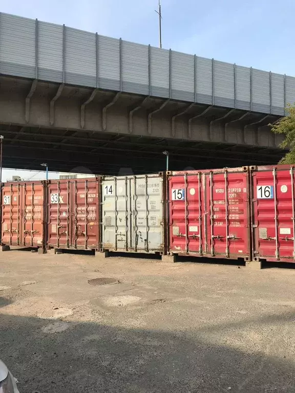 Снять мини бокс - Фото 1