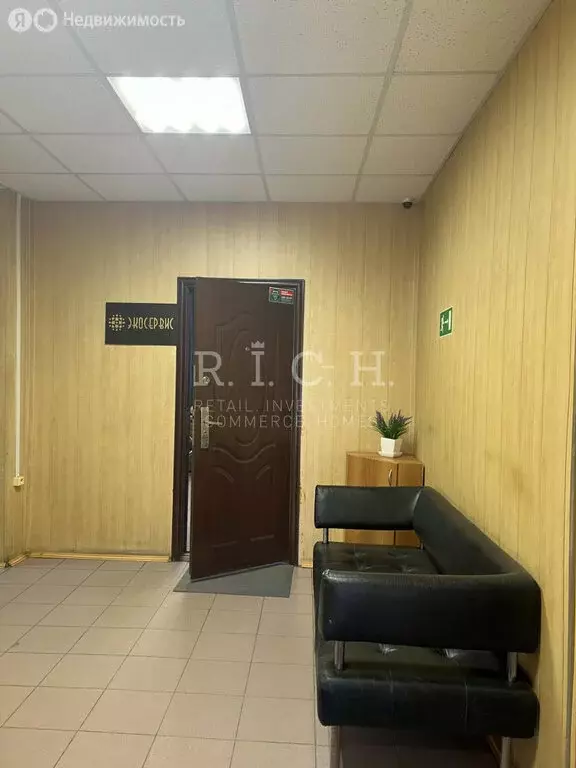 Помещение свободного назначения (43 м) - Фото 2