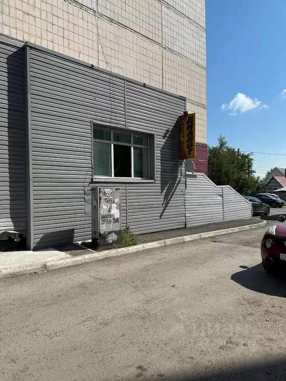 Офис в Алтайский край, Барнаул ул. Малахова, 99 (228 м) - Фото 1