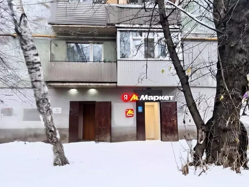 Помещение свободного назначения в Самарская область, Самара Каховская ... - Фото 1