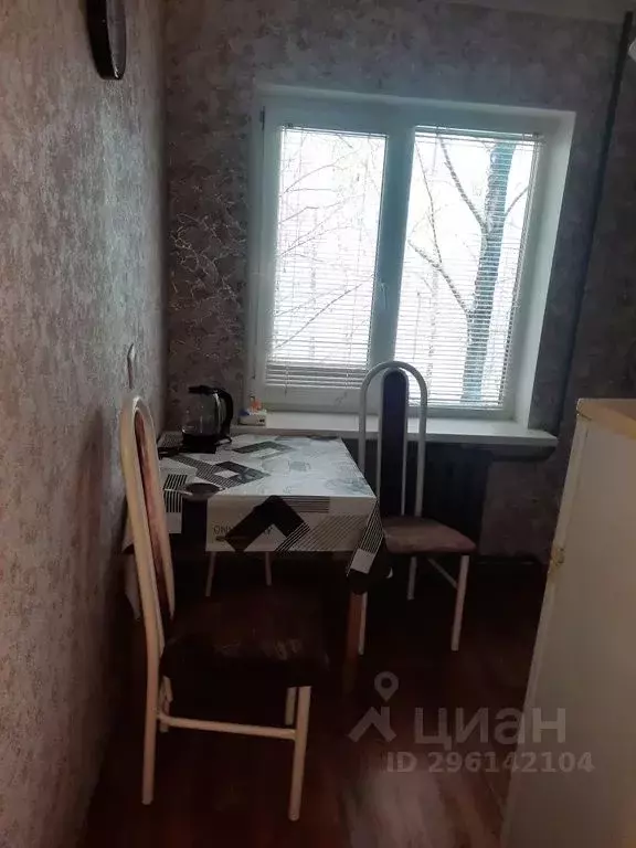 1-к кв. Вологодская область, Череповец ул. Краснодонцев, 72 (30.0 м) - Фото 1