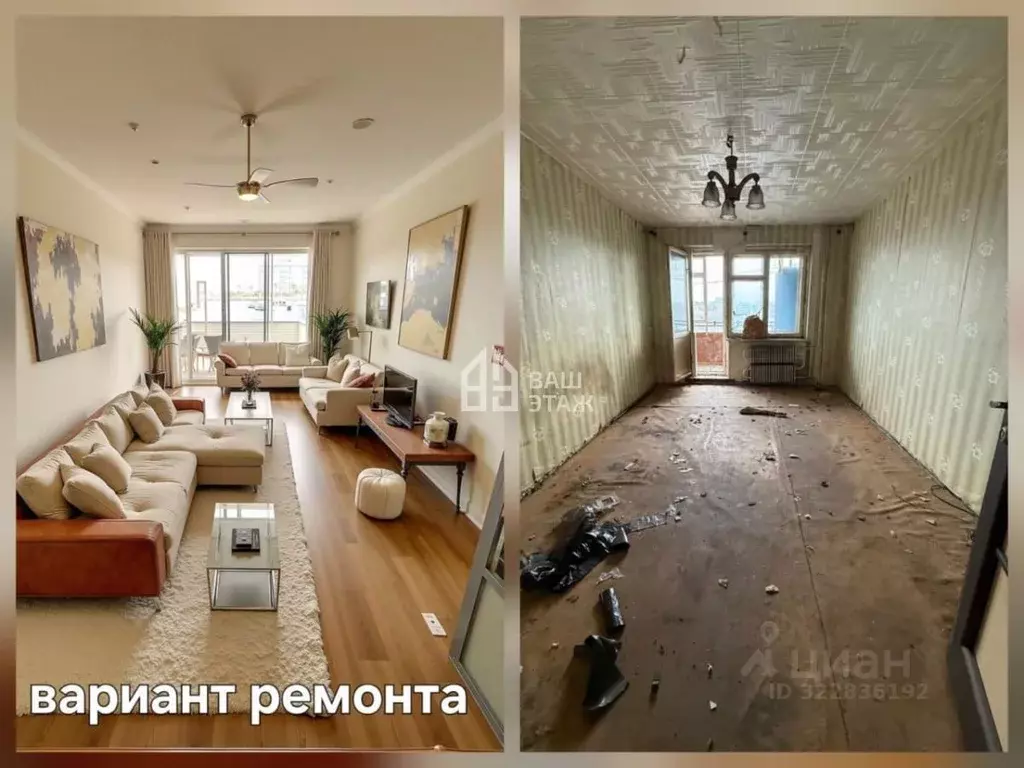 2-к кв. Калужская область, Калуга Отбойная ул., 18/2 (50.0 м) - Фото 1