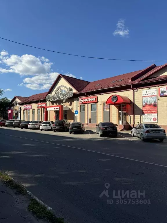 помещение свободного назначения в тверская область, тверь ул. . - Фото 0