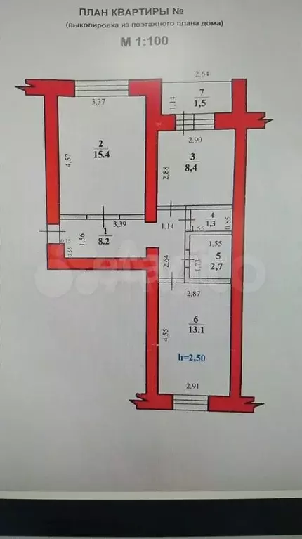 2-к. квартира, 48,8 м, 5/5 эт. - Фото 0