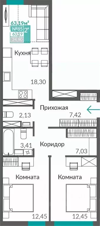 2-к кв. Крым, Симферополь Крымская роза мкр, Абрикос жилой комплекс ... - Фото 0