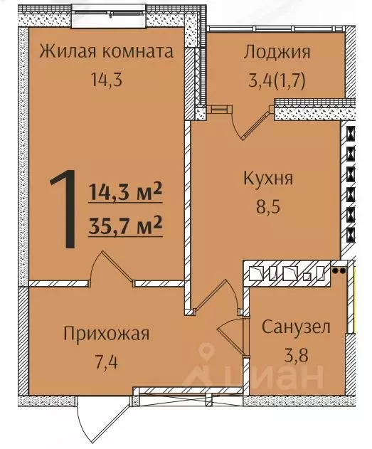 1-к кв. Ростовская область, Батайск  (35.7 м) - Фото 0