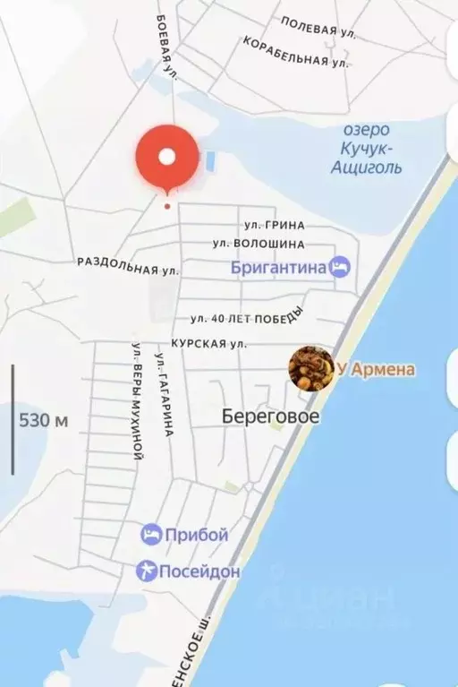 Участок в Крым, Феодосия муниципальный округ, с. Береговое  (7.0 сот.) - Фото 1