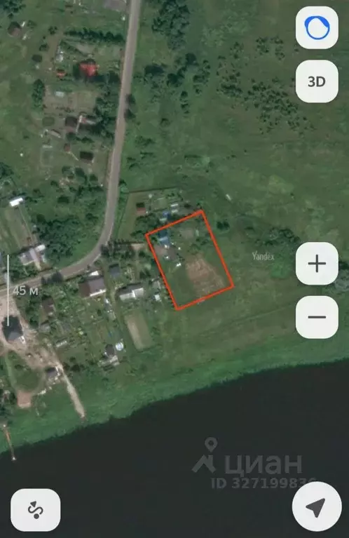 Дом в Новгородская область, Новгородский район, Трубичинское с/пос, д. ... - Фото 1