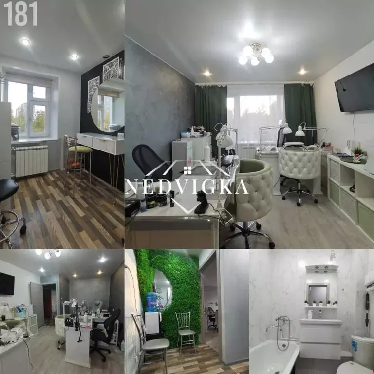 Квартира, 1 комната, 31.2 м - Фото 1