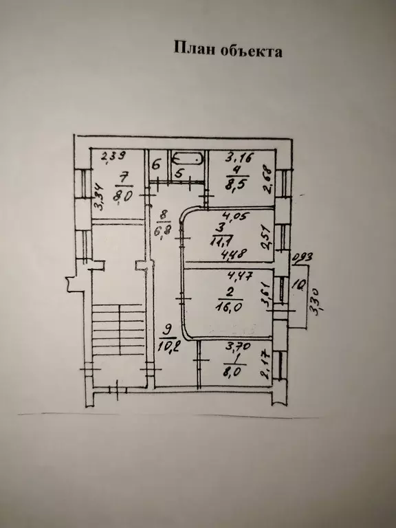 Продаётся 4-к квартира, 72.5 м - Фото 0