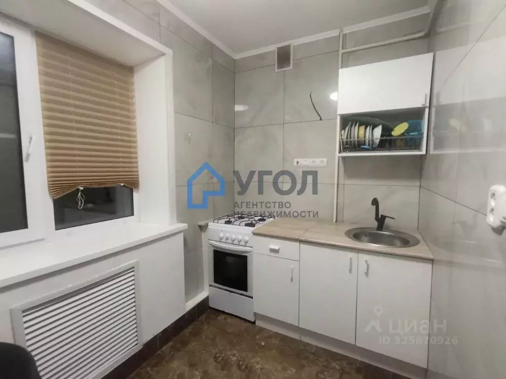 3-к кв. Самарская область, Самара Ветлянская ул., 40 (60.0 м) - Фото 2