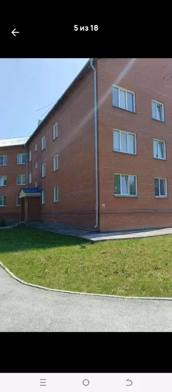 Продаётся 1-к квартира, 33.2 м - Фото 1