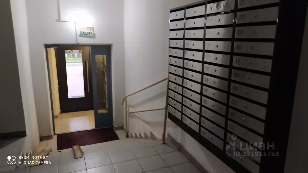 Комната Москва Туристская ул., 19К1 (16.0 м) - Фото 2