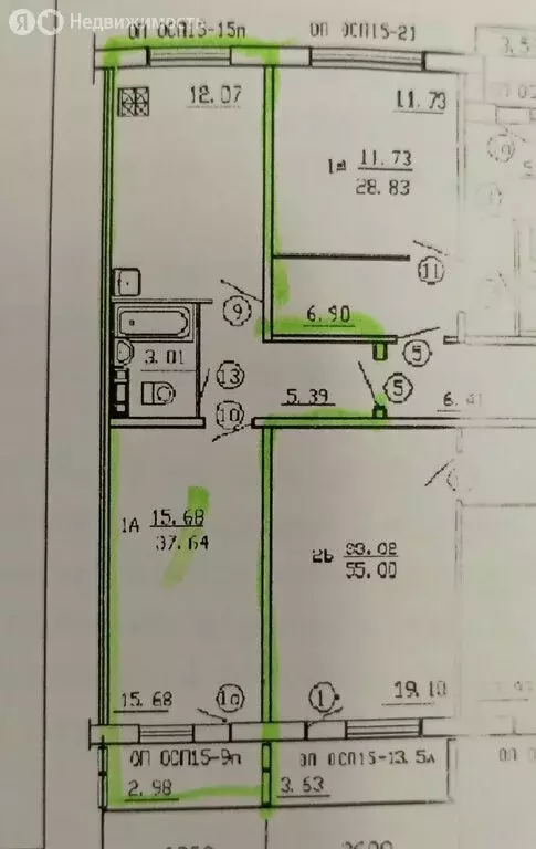 1-комнатная квартира: деревня Григорово, Молодёжная улица, 4 (36 м) - Фото 1