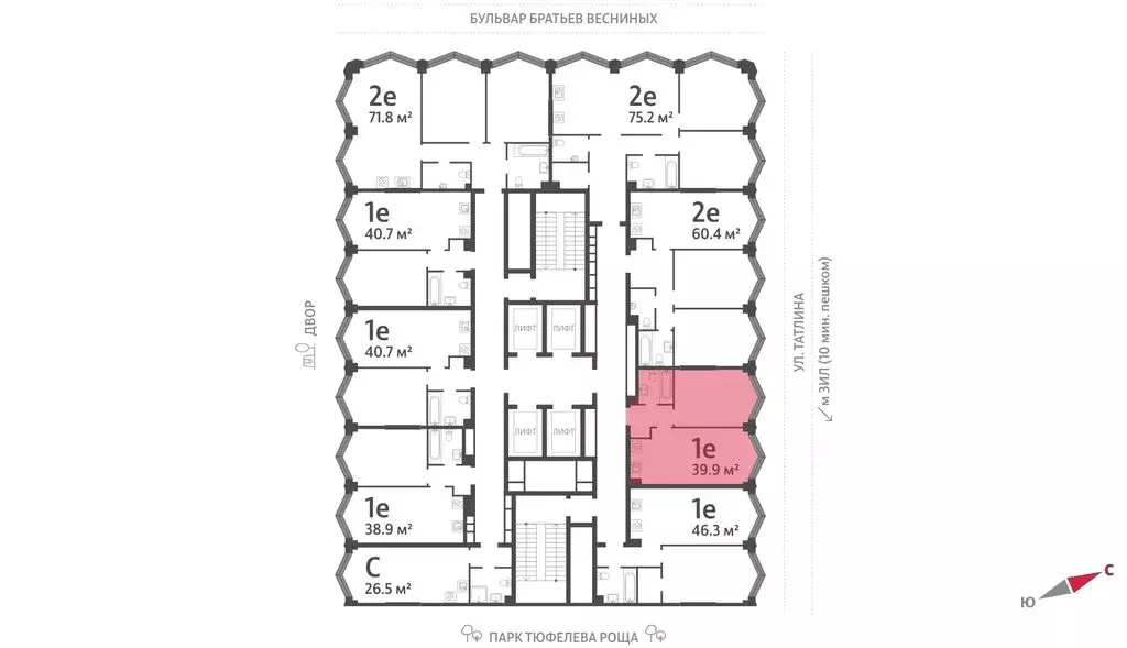 1-комнатная квартира: Москва, ЖК Зиларт, 21/22 (39.9 м) - Фото 2