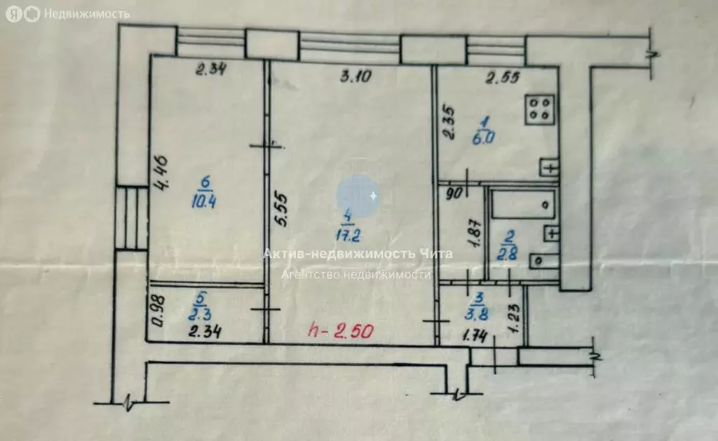 2-комнатная квартира: Чита, улица Николая Островского, 20 (44 м) - Фото 1
